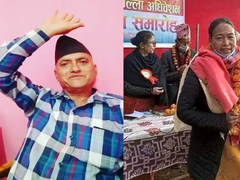 त्रिवेणीमा एमालेको तर्फबाट डिल्लीबहादुर ओली अध्यक्ष र धनकला विष्ट उपाध्यक्षका उम्मेदवार